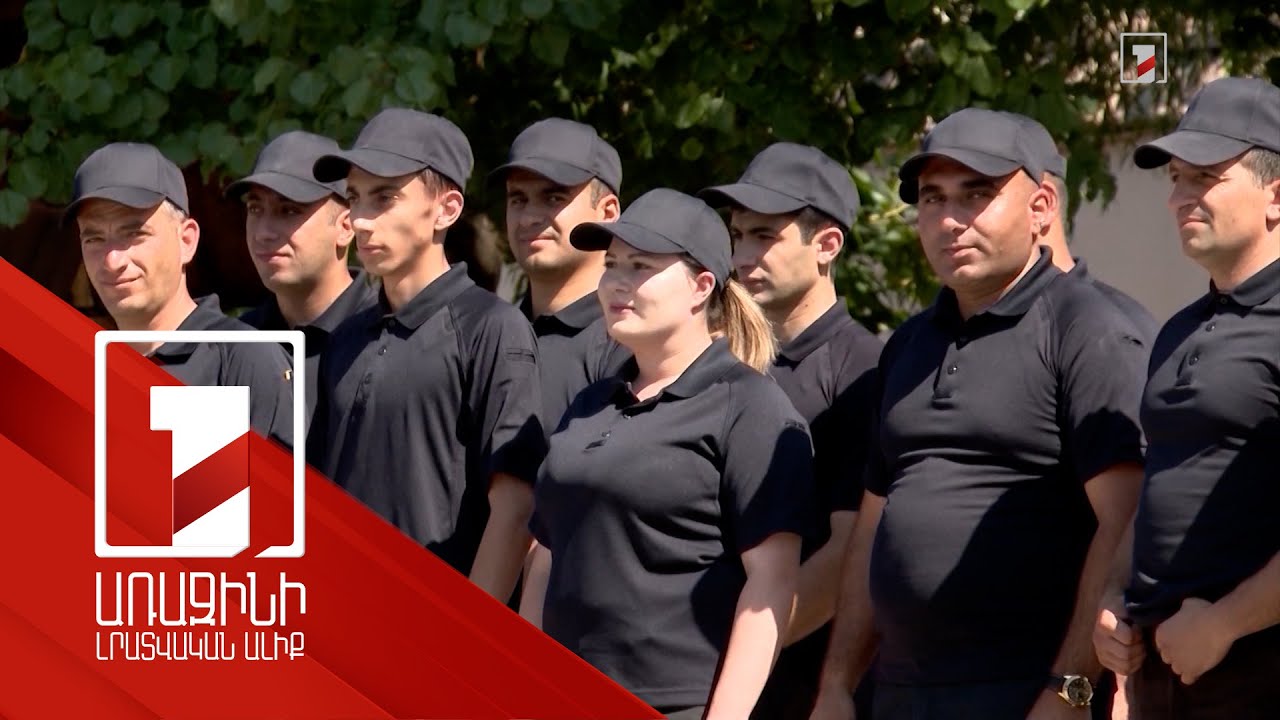 Մրցութային փուլը հաղթահարած դիմորդները պատրաստվում են համալրել Քրեական ոստիկանության շարքերը