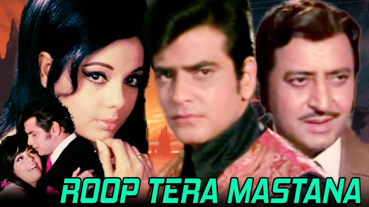 Roop Tera Mastana video thumbnail