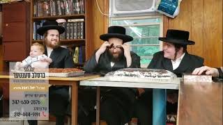 חיזוק יומי רבי יואל רוטה שליט"א, א' פנחס תשפ"ב, אזא הייליג פייגל ... דארף מען עס עסן ביים רבי'נס טיש