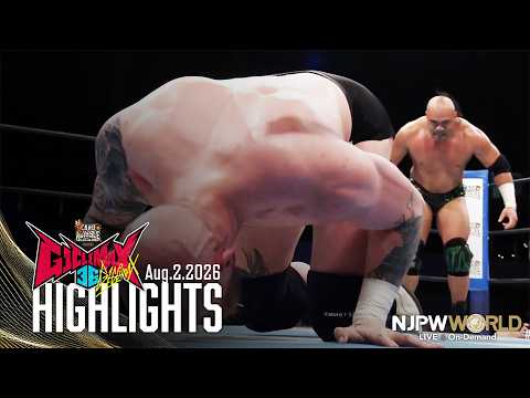 youtube video highlights