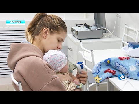 Эпидситуация в регионе постепенно улучшается видео