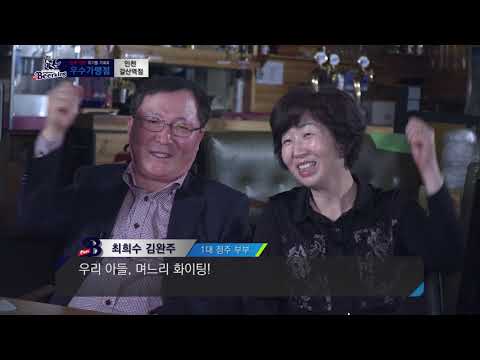 우수가맹점사례