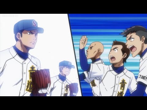 Diamond no Ace: Act II Episode 10 ダイヤのA Anime review• we have the charm of the best