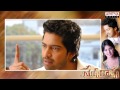 Endhukey Cheli Full Song With Lyrics Sudigadu Movie