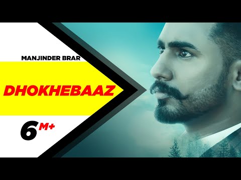 Dhokhebaaz — watch video