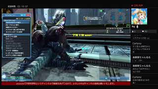 PSO2気ままなライブ配信プレイ