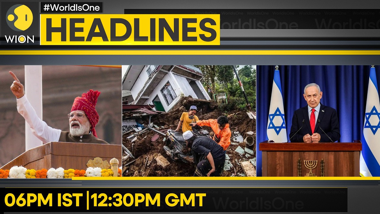 Israel Strikes Lebanon | Indonesia Earthquake | PM Modi's Free Coaching Plan & More | World News