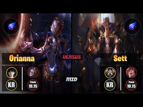 Doinb ORIANNA (Mid) [Phase Rush] VS SETT - Challenger KR Patch 10.15