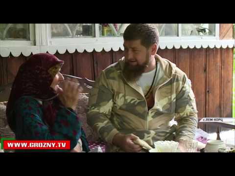 Рамзан Кадыров посетил в Беное одну из долгожительниц Чечни - Зальбику Делимханову