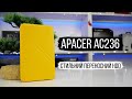 Apacer AP2TBAC236R-1 - видео