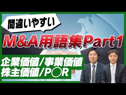 マトラ (会社) - 定義