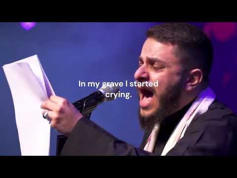 Oh daughter Ruqayyah/بابا رقية/Mulla Ali Al-Zuhairi