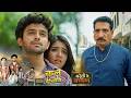 Bareilly Ke Bachchan New Promo 30th June 2026 Today Episode