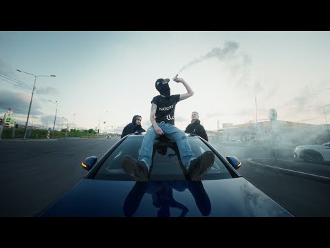 TONY SANTANA - Бензин (official music video)