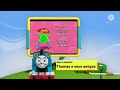 DKBrasil2013 Creditos Pinky Dinky Doo Daqui A Pouquinho Thomas E Seus Amigos Sem Promo Denovo