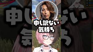 一晩経ったら申し訳ない気持ちがなくなった釈迦に爆笑する橘ひなのwww【ぶいすぽ/切り抜き/VCRRUST3/英リサ/花芽なずな】