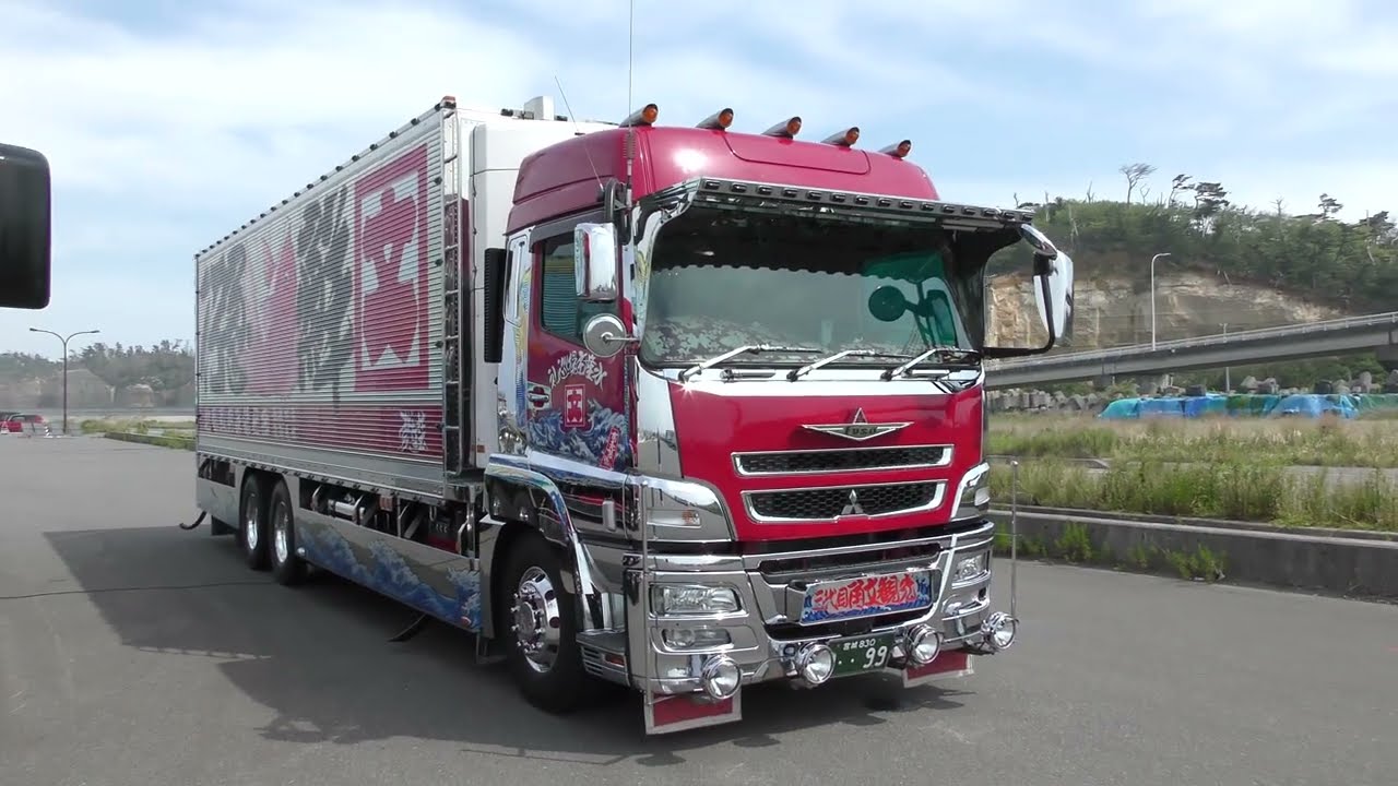 【三代目角文観光　沙弥嘉丸水産】　第4回デコトラ野郎祭