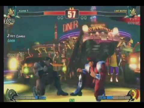 準決勝１　ベガ　対　マッサー（ベガ）