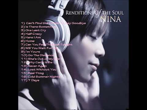 Nina: Renditions of the Soul