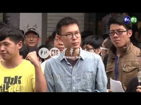 "太陽花"宣戰! 週日上凱道反服貿