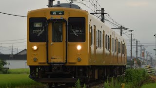 福塩線 普通 府中行き 105系F-02編成 道上駅～万能倉駅間通過！
