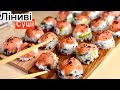 With This Tool Even A Child Can Make Rolls Lazy Sushi At Home