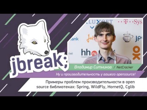 Vladimir Sitnikov - What a performance your open source has!