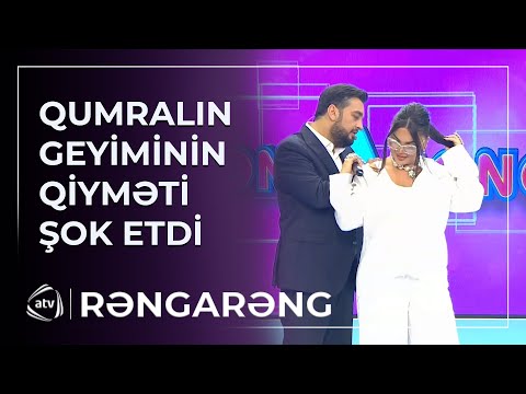 Qumralın GEYİMİNİN QİYMƏTİ ŞOK ETDİ