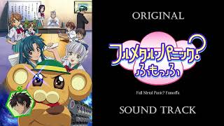 Download lagu 「Full Metal Panic? Fumoffu」OST/Original Sound Track mp3 Download lagu 「Full Metal Panic? Fumoffu」OST/Original Sound Track mp3