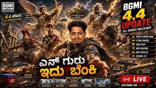 Fun gameplay play 😂 4.4 update BGMI LIVE KANNADA 💛❤️