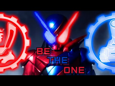 【骑士MAD】地球的明日，由我们亲自创造！Be The One！Be The Light！假面骑士Build 主题曲/Kamen Rider Build op