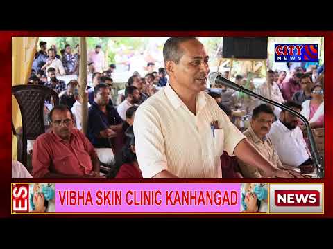 രാവണീശ്വരം ഏഴോം തറവാട് വയനാട്ടുകുലവൻ തെയ്യം കെട്ട് മഹോത്സവം മാർച്ച് 30,31,ഏപ്രിൽ 1തീയതികളിൽ നടക്കും