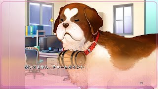 【百合好き2人の】夢現リマスター【実況】Part3