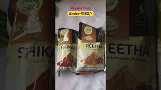 Download lagu Amla reetha shikakaai powder……. Please subscribe #trendingshorts #meesho #meeshofind #fashion mp3 Download lagu Amla reetha shikakaai powder……. Please subscribe #trendingshorts #meesho #meeshofind #fashion mp3