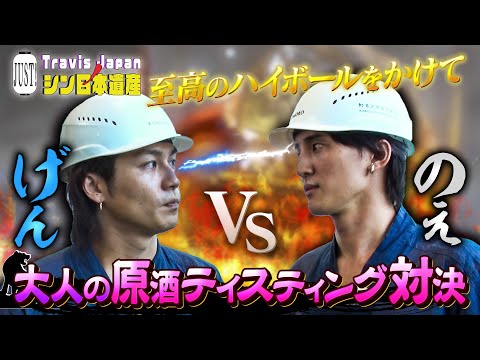 【JUST!シン日本遺産】シーズン２　＃ １３をちら見せ「大人の軽井沢ロケ“アダルザワ”」続きはTELASAで