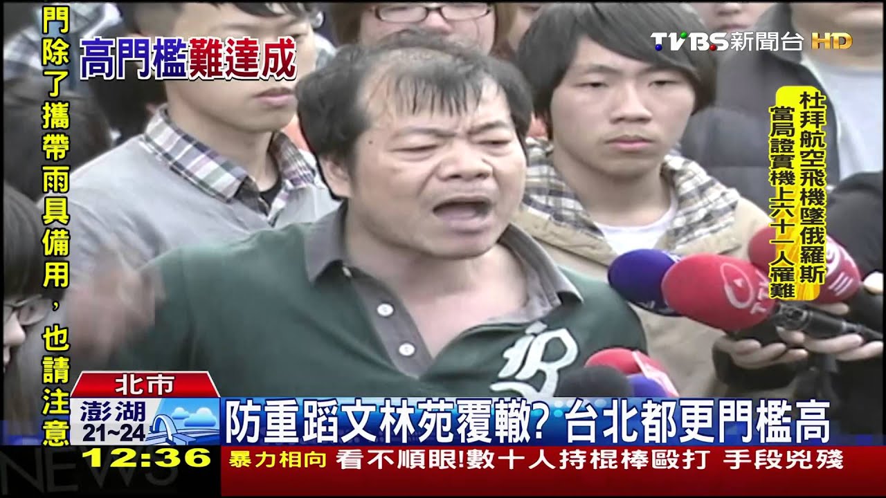 判大台北都更死刑? 100%同意才動工難