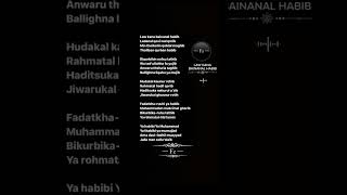 Download lagu Law kana bainanal habib || #sholawat #liriksholawat #liriklagusholawat mp3