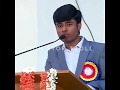 DRONE PRATHAP TROLL