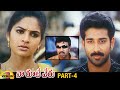 Naa Route Veru Telugu Full Movie Sathyaraj Namitha Siva Balaji Deva Part 4 Mango Videos