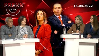 Press Կենտրոն 15.04.22 // Գյուղացին է կերակրում պետությանը, այլ ոչ թե հակառակը