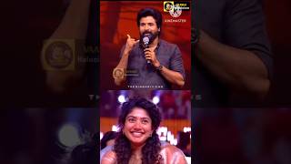 SIVAKARTHIKEYAN &amp; SAI PALLAVI FUN ON STAGE 🔥 #sivakarthikeyan #saipallavi #funny #shortvideo