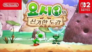 퀘이사존