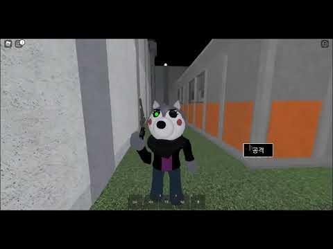 Infected Willow Morph and Jumpscare!