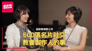 Re: [問題] 深藍是甚麼典故阿