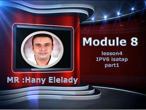 MCSA 70-410 Module 8 - الدرس السابع