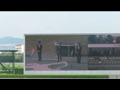 2018.06.24 宝塚記念 国歌斉唱