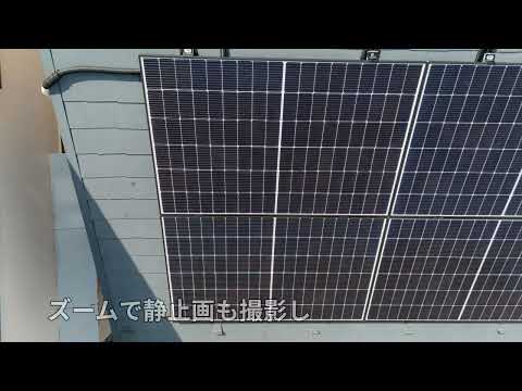 屋根点検動画（サムネイル）