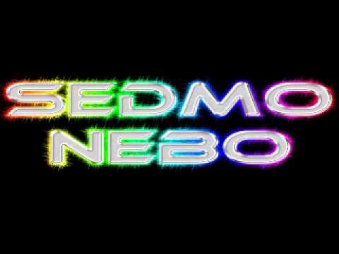 Čuvam te SEDMO NEBO Svirka