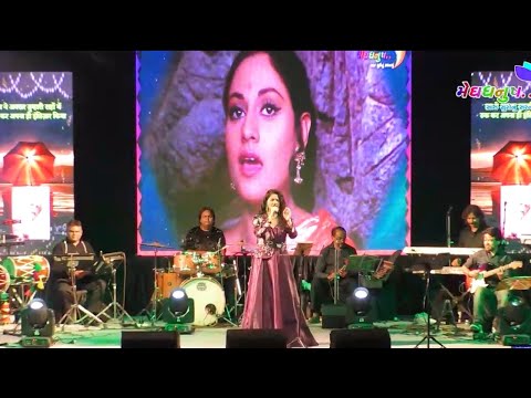 Bole Re Papihara | Gul Saxena | Live | Vani Jairam | Guddi | Jaya Bhaduri 