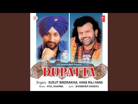 Dupatta — watch video
